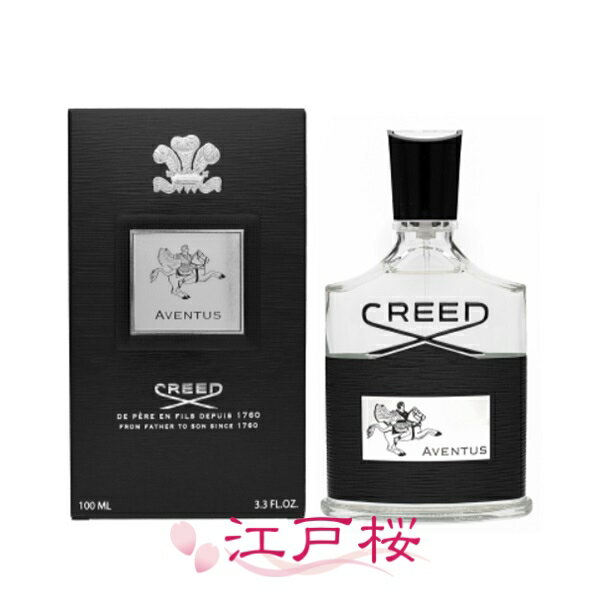 クリード アバントゥス CREED クリード アバントゥス オードパルファム EDP 100ml