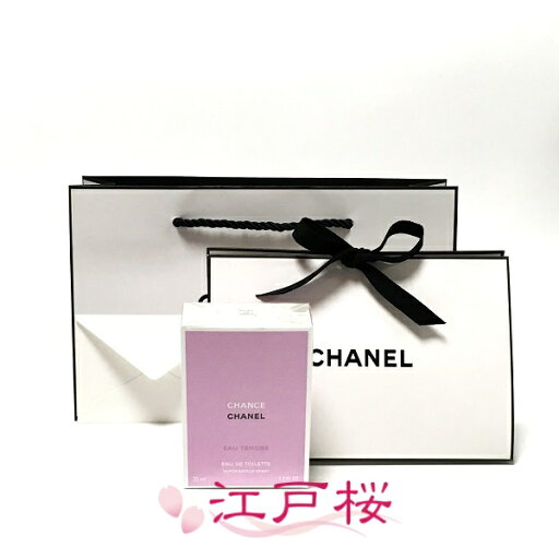 【国内正規品】CHANEL シャネル チャンス オー タンドゥル オードゥ トワレットEDT(ヴァポリザター)35ml (ギフトラッピング済、ショッパー付) 【国内正規品】CHANEL シャネル チャンス オー タンドゥル オードゥ トワレットEDT(ヴァポリザター)35ml (ギフトラッピング済、ショッパー付)