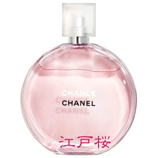 【国内正規品】CHANEL シャネル チャンス オー タンドゥル オードゥ トワレット ED...