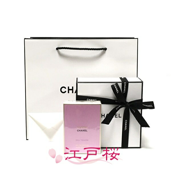 乐天商城 - 【国内正規品】CHANEL シャネル チャンス オー タンドゥル オードゥ パルファム EDP（ヴァポリザター）50ml (ギフトBOXラッピング済、ショッパー付)
