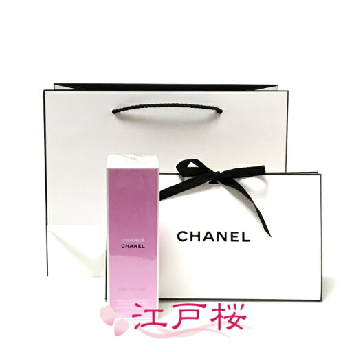 【国内正規品】CHANEL シャネル チャンス オー タンドゥル モイスチャー ミスト100ml (ギフトラッピング済、ショッパー付) 【国内正規品】CHANEL シャネル チャンス オー タンドゥル モイスチャー ミスト100ml (ギフトラッピング済、ショッパー付)