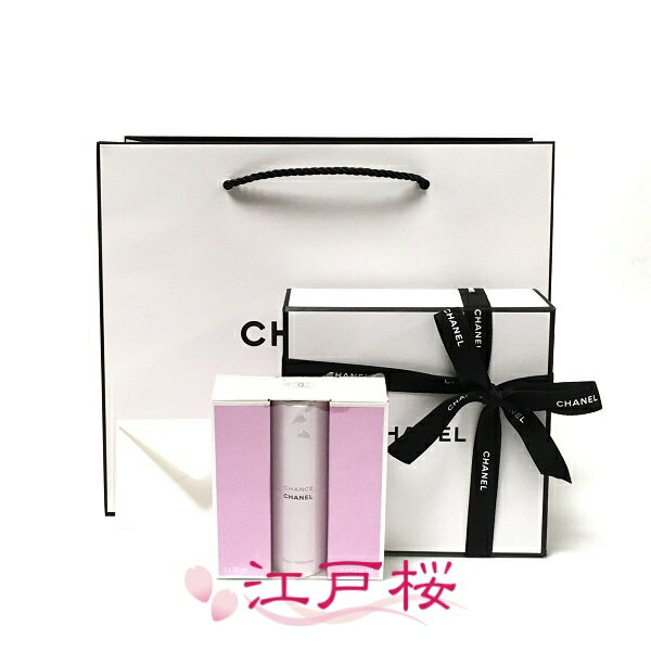 乐天商城 - 【国内正規品】CHANEL シャネル チャンス オー タンドゥル ツィスト＆スプレイ オードゥ トワレット EDT 3×20ml (ギフトBOXラッピング済、ショッパー付)