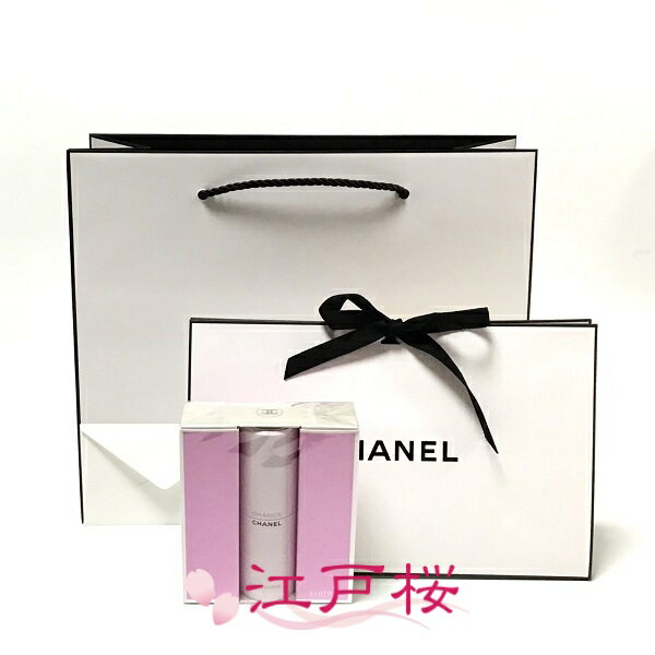 【国内正規品】CHANEL シャネル チャンス オー タンドゥル ツィスト&スプレイ オードゥ トワレットEDT3×20ml (ギフトラッピング済、ショッパー付)