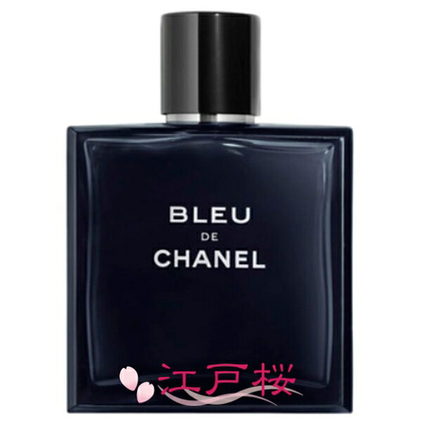 【国内正規品】CHANEL シャネル ブルー ドゥ シャネル オードゥ トワレット EDT（...