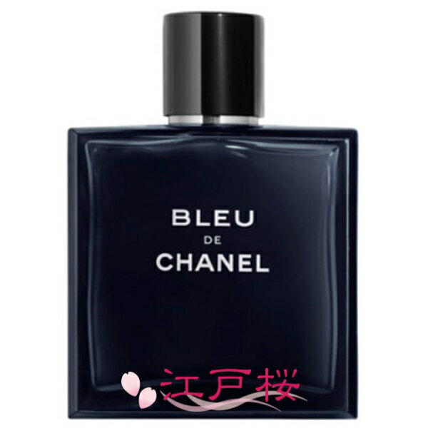 【国内正規品】CHANEL シャネル ブルー ...の紹介画像2