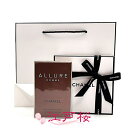 【国内正規品】CHANEL シャネル アリュール オム オードゥ トワレット EDT(ヴァポリザター)100ml (ギフトBOXラッピング済、ショッパー付)