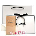 【国内正規品】CHANEL シャネル アリュール オードゥ トワレット EDT(ヴァポリザター)100ml (ギフトラッピング済、ショッパー付)