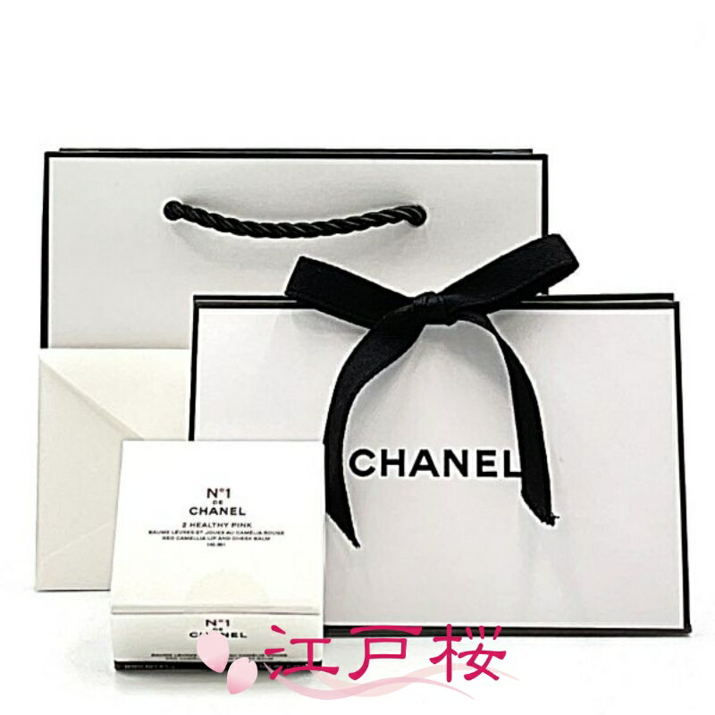ڹʡCHANEL ͥ åס ܡ N1 ɥ ͥ 6.5g #2 إ륷ԥ (եȥåԥ󥰺ѡåѡ)