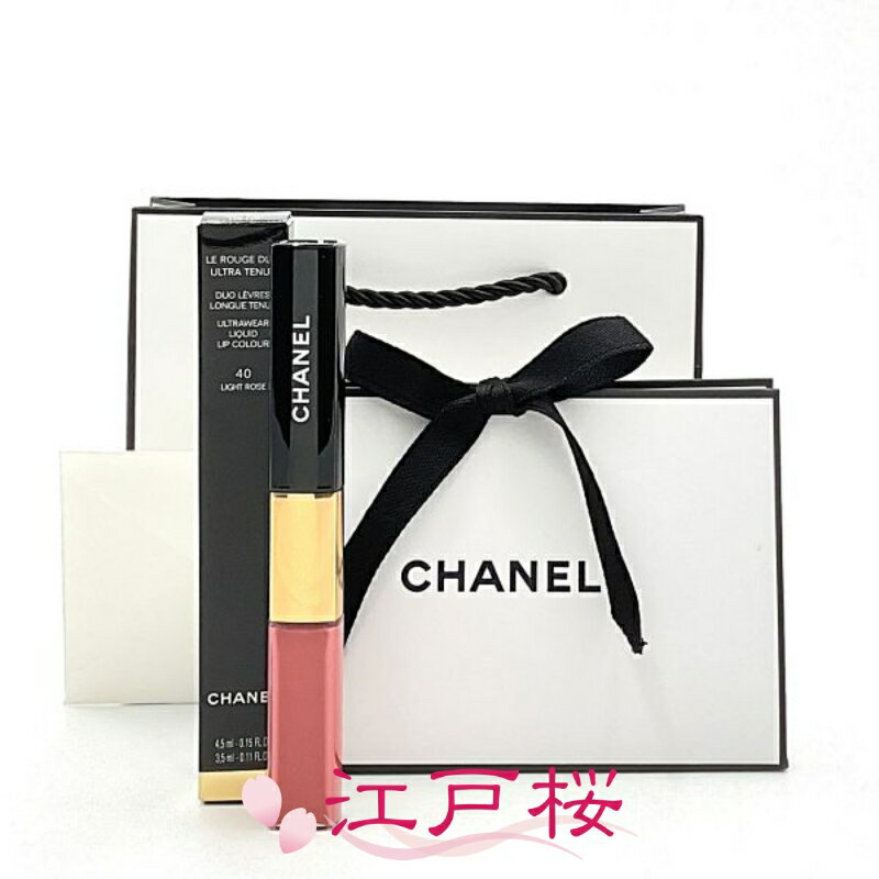 CHANEL - 【国内正規品】CHANEL シャネル ル ルージュ デュオ ウルトラ トゥニュ 8ml #40 ライト ローズ (ギフトラッピング済、ショッパー付)