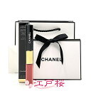 【国内正規品】CHANEL シャネル ル ルージュ デュオ ウルトラ トゥニュ 8ml #174 エンドレス ピンク (ギフトラッピング済、ショッパー付)