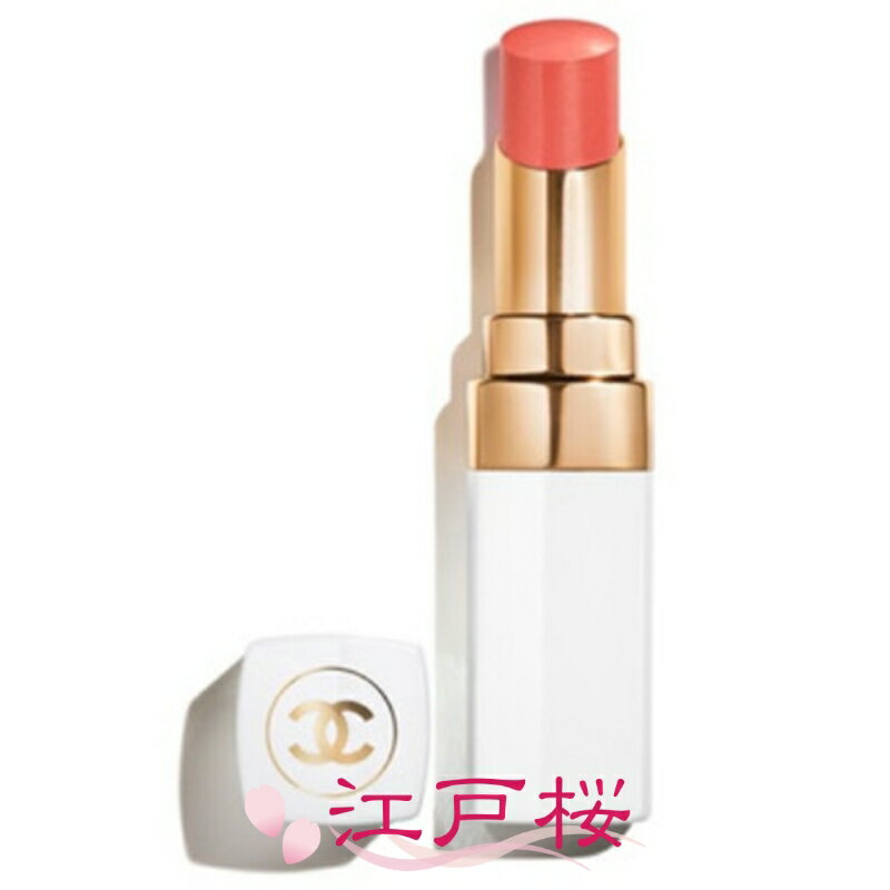 【国内正規品】CHANEL シャネル ルージュ ココ ボーム サテン 3g #932 アネモネ (...