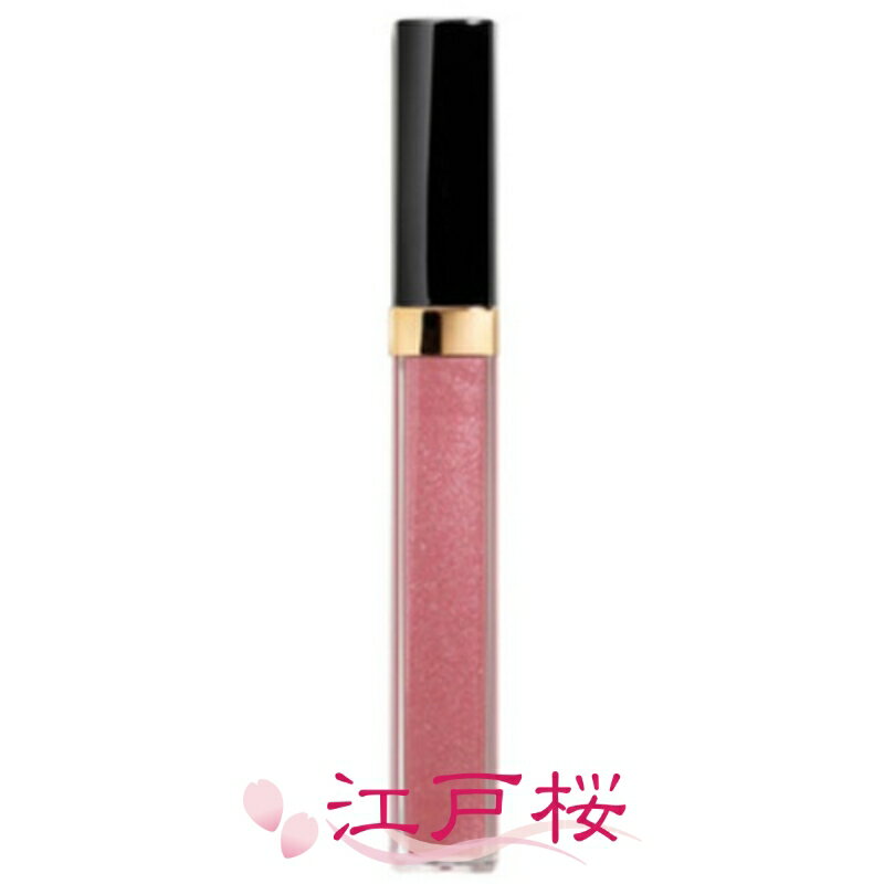 【国内正規品】CHANEL シャネル ルージュ ココ グロス 5.5g #119 ブルジュワジー (...