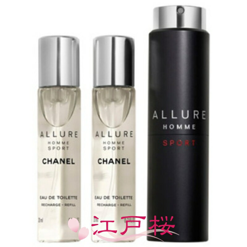 【国内正規品】CHANEL シャネル アリュール オム スポーツ スポーツ スプレイ（オ...