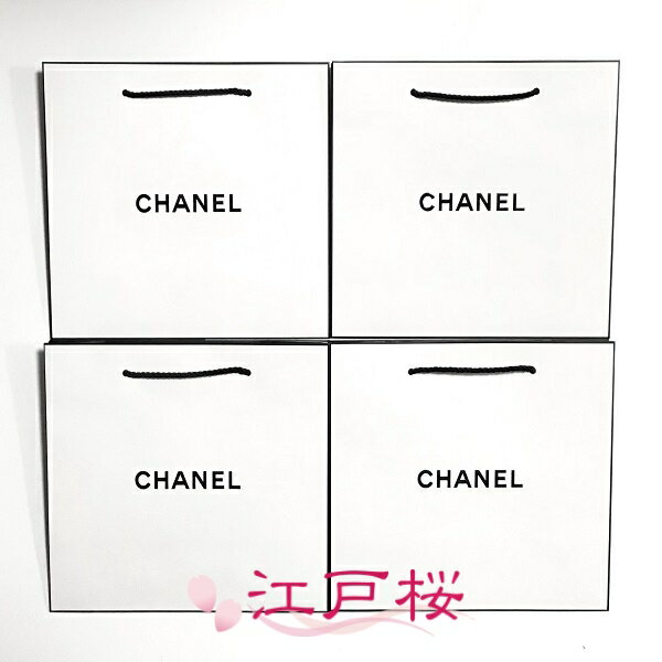 CHANEL シャネル ショッパー 紙袋 （