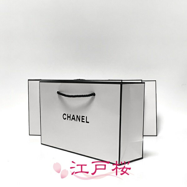 CHANEL シャネル ショッパー 紙袋 （ショッピング バック 手提げ 袋） 10枚 中サイズ
