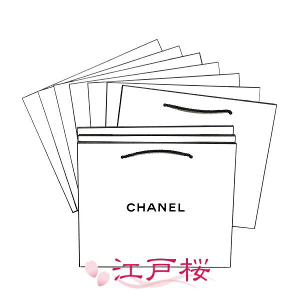 CHANEL シャネル ショッパー 紙袋 （ショッピング バック 手提げ 袋）10枚 大サイズ