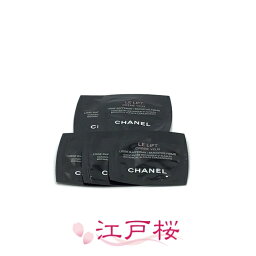 CHANEL シャネル ル リフト クレーム ユー 1ml (パウチ5枚)(お試し サンプル サイズ)