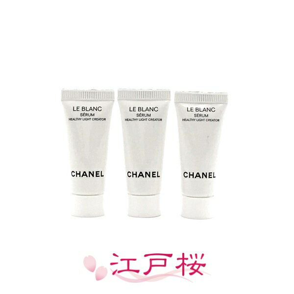 楽天市場】chanel ル ブラン クリーム hlの通販 楽天市場】chanel ル ブラン クリーム hlの通販
