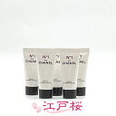 CHANEL シャネル スムース クリーム N°1 ドゥ シャネル 5ml (ミニサイズ5点)(お試し サンプル サイズ)