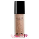 【国内正規品】CHANEL シャネル レ ベージュ オー ドゥ タン 30ml #ミディアム (訳あり)