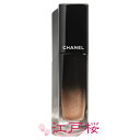 【国内正規品】CHANEL シャネル ルージュ アリュール ラック 5.5ml #90 ゴールデンベージュ (在庫処分)
