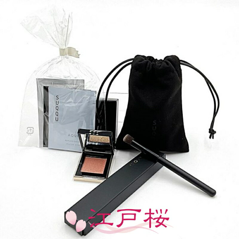 楽天市場】suqqu トーンタッチアイズ 12の通販