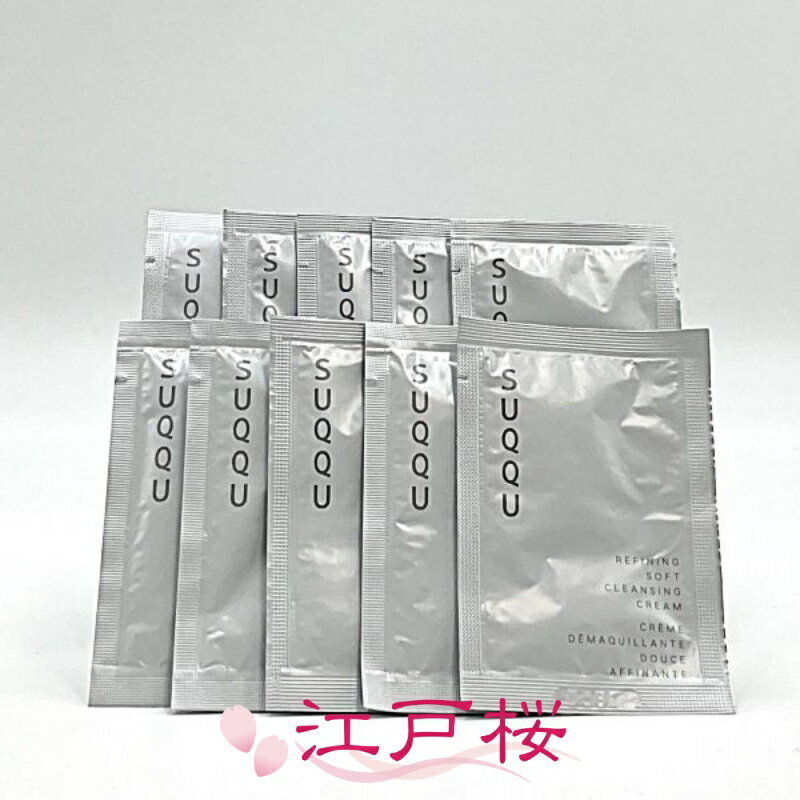 SUQQU å ե˥ ե 󥸥 ꡼ 3g (ѥ10)( ץ )