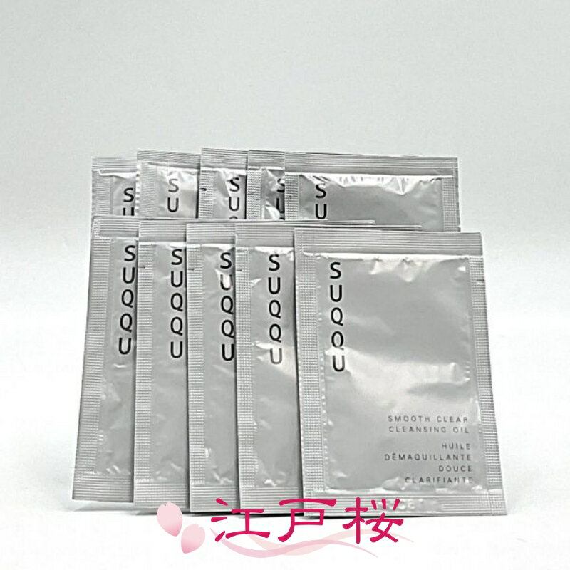 SUQQU å ࡼ ꥢ 󥸥  3ml (ѥ10)( ץ )