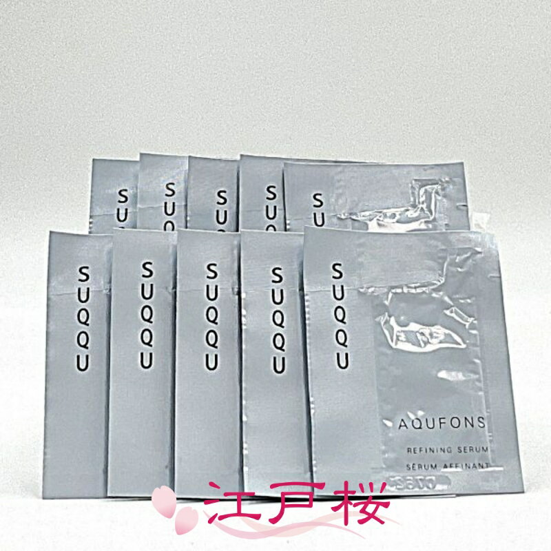 乾燥によるくすみが気になる肌をうるおいで満たし、明るく透明感のある艶肌へ。瞬時になじんで、うるおいを仕込む先行型美容。液肌なじみの良さを追求したテクスチャーによって、肌にのせた瞬間に崩れるように角層まで浸透し、うるおいで満たします。キメを整...