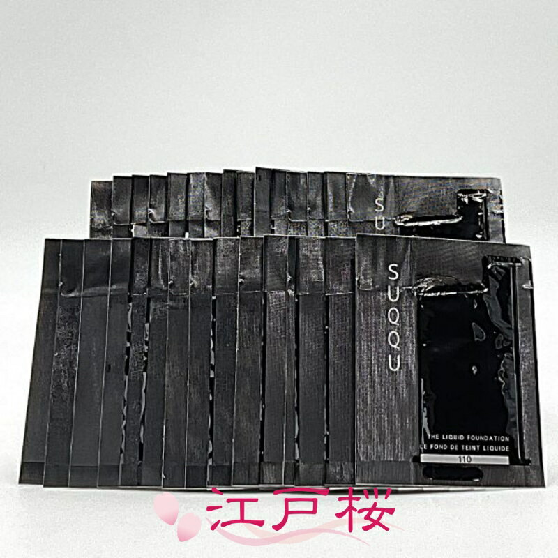 Rakuten - SUQQU スック ザ リクイド ファンデーション 1ml #110 (パウチ30枚)(お試し サンプル サイズ)