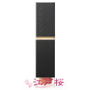 【国内正規品】SUQQU スック コンフォート リップ フルイド フォグ 6.6g #08 春摘 (在庫処分)