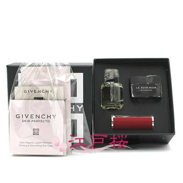 GIVENCHY ジバンシイ コスメお試し5点セット (ミニチュアセット付き)