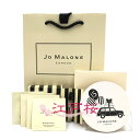 JO MALONE W[}[ RX5_Zbg (R[X^[t #ԕ) (Vbp[t)