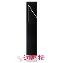 【国内正規品】NASE ナーズ エアーマット ウルトラリップティント 5.5ml #319 (在庫処分)