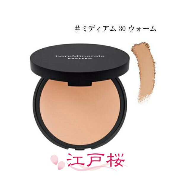 BARE MINERALS ベア ミネラル ベアプロ 16HR パウダーファンデーション 8g ミディアム30ウォーム