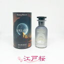 BALINESEFOLLOWME バリニーズフォロミー ラブ ウード オーデパルファン EDP SP 50ml(4)