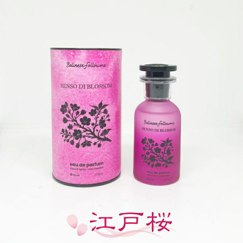 BALINESEFOLLOWME バリニーズフォロミー センソ デ ブロッサム オーデパルファン EDP SP 50ml