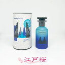 BALINESEFOLLOWME バリニーズフォロミー オセアン デ パラディ オーデパルファン EDP SP 50ml