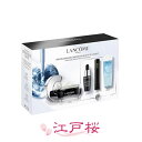 LANCOME ランコム ジェニフィックアド