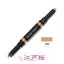 LAURA MERCIER ローラ メルシエ シークレットカモフラージュブライトアンドコレクトデュオ 1g×2 #4N