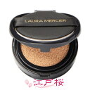 【国内正規品】LAURA MERCIER ローラ メルシエ フローレス ルミエール ラディアンス パーフェクティング クッション (レフィル) 15g #2W1 (在庫処分)