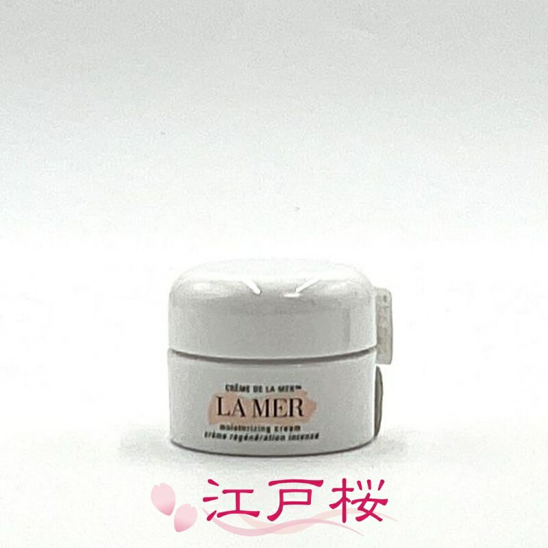 ラメールクリーム7mlと3.5ml ザ・モイスチャライジング ソフト クリーム | ラ・メール La Mer