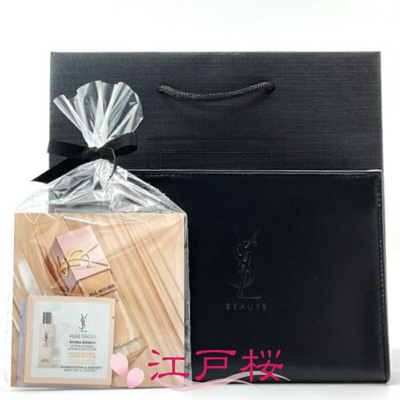 楽天市場】イヴサンローラン セットの通販