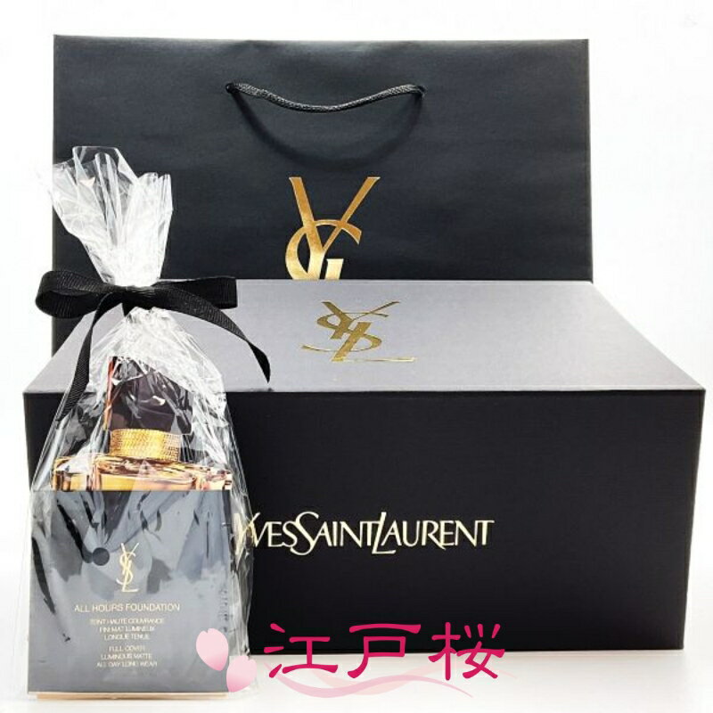 YVES SAINT LAURENT イヴ サンローラン コ