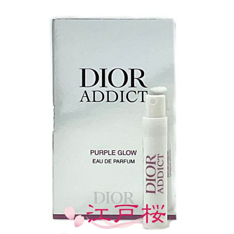 楽天市場】ディオール 香水 addict2の通販