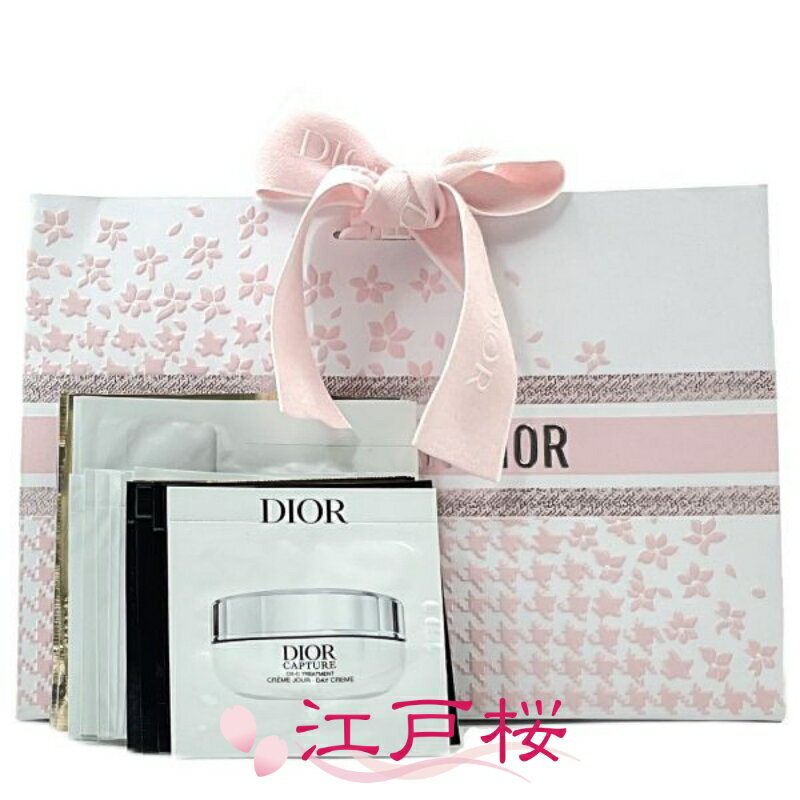 Rakuten - CHRISTIAN DIOR クリスチャン ディオール お楽しみ20点セット 限定折りたたみBOX付き #さくら (お試し サンプル サイズ)
