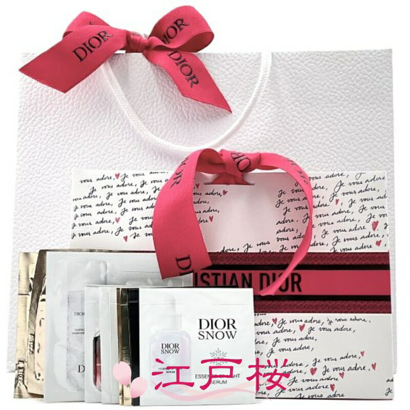 乐天商城 - CHRISTIAN DIOR クリスチャン ディオール お楽しみ10点セット 限定折りたたみBOX付き #ハート (お試し サンプル サイズ)(ショッパー付き)
