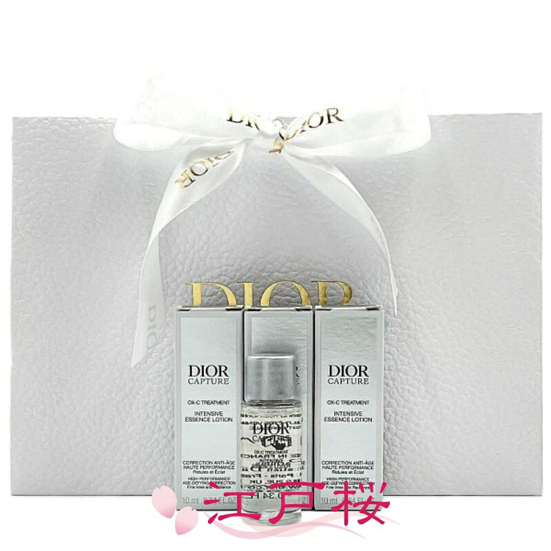 楽天市場】dior カプチュール 化粧水の通販