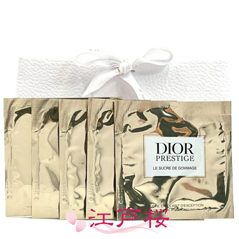 楽天市場】dior お試し セット（スキンケア｜美容・コスメ・香水）の通販