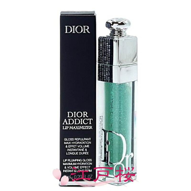 【国内正規品】CHRISTIAN DIOR クリスチャン ディオール アディクト リップ マキシマイザー #094 (在庫処分)